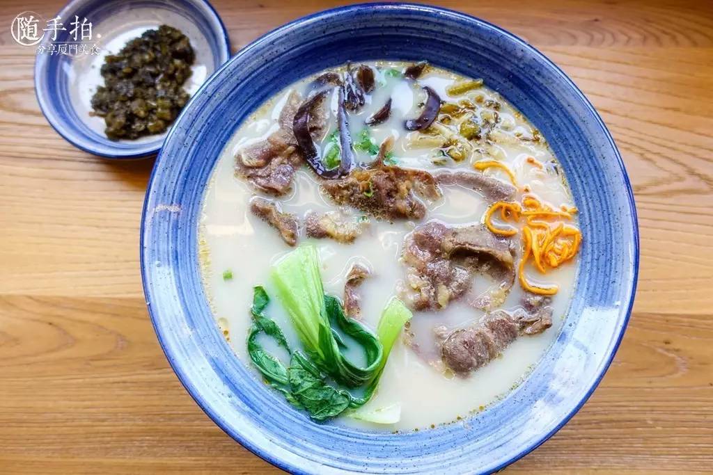 懒人饭菜酸汤肥牛面,工作餐酸汤肥牛