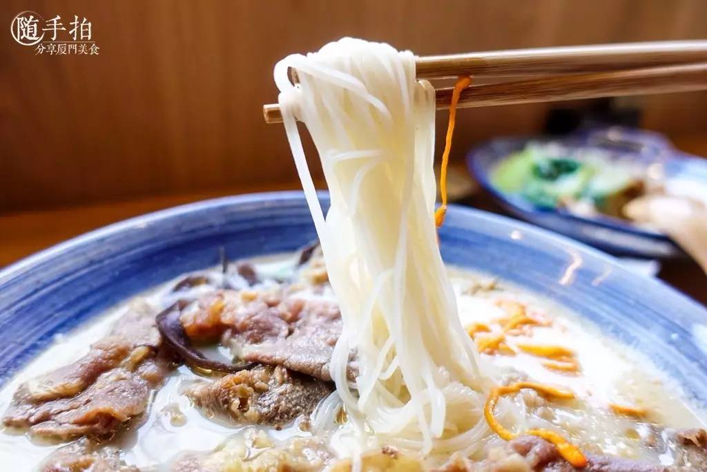 懒人饭菜酸汤肥牛面,工作餐酸汤肥牛