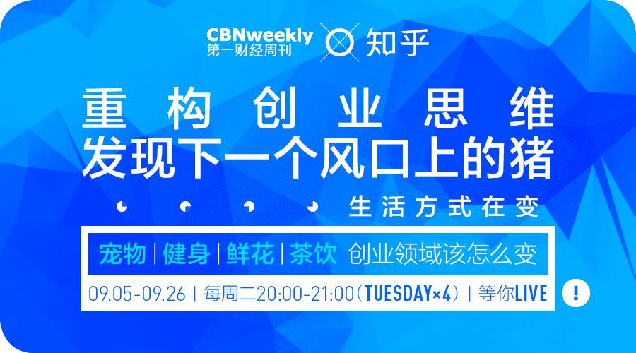 我们想创业学什么技术好,创业点子与方案