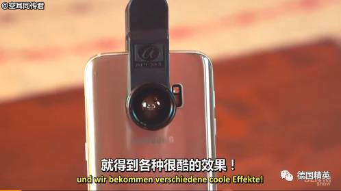 海外淘宝可以包邮啦！德国网红海淘的中国神器你可能见都没见过！