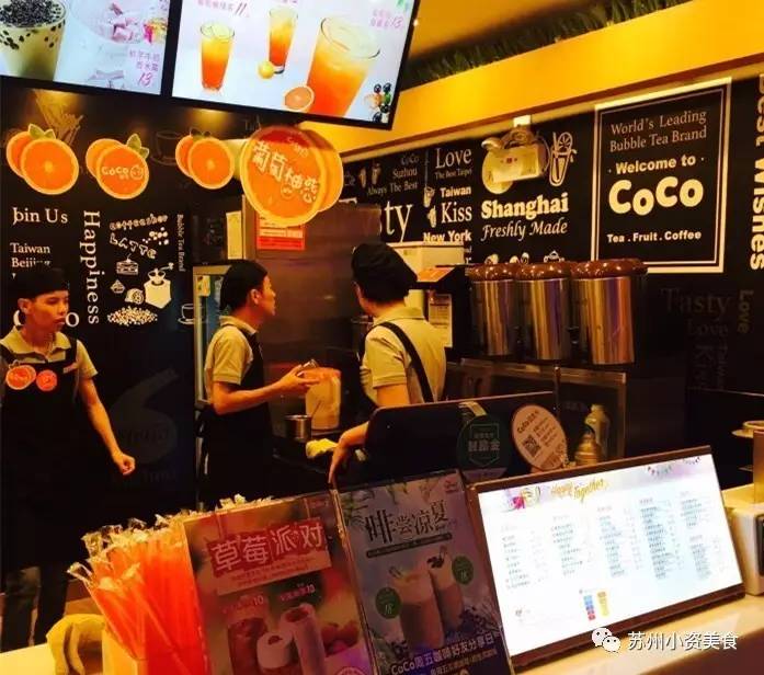 奶茶店奶盖茶推荐,各家奶茶招牌饮品推荐