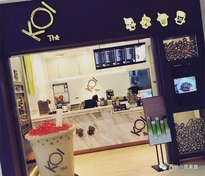 奶茶店奶盖茶推荐,各家奶茶招牌饮品推荐