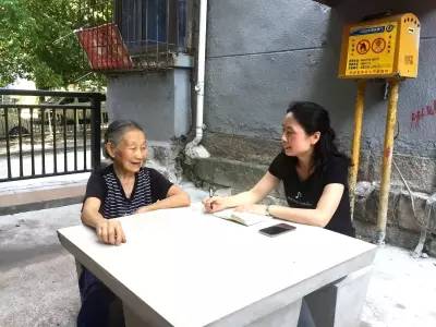 「实干树形象实绩惠民生——“两学一做”特别关注」大渡口这样做！（七）