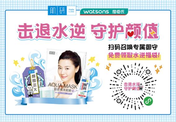 澶忔棩鎶よ偆绂忓埄,澶忔棩娲诲姩鍏嶈垂浣撻獙鐨偆