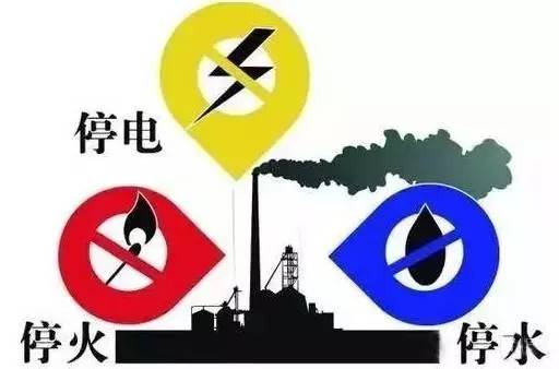 福州市便民信息,福州便民网微信