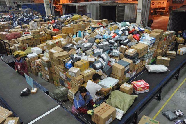 福州市便民信息,福州便民网微信