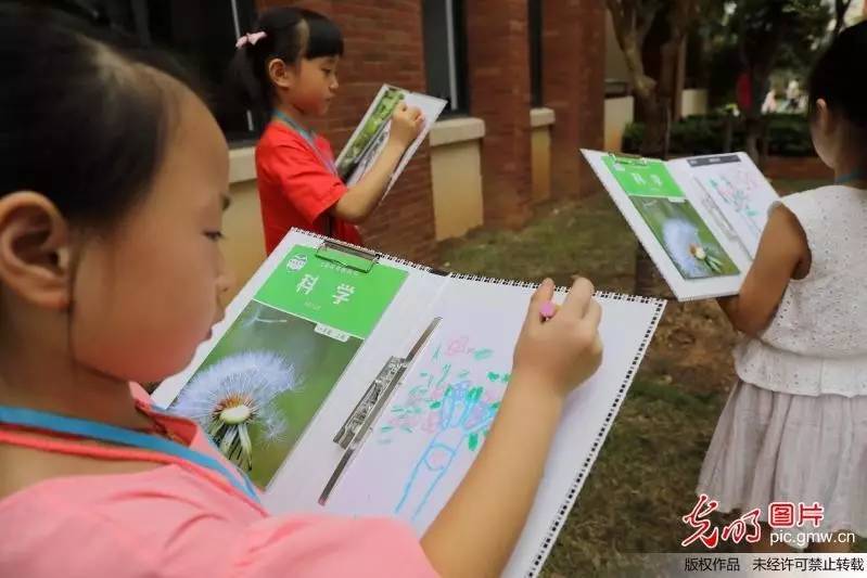 光明图刊丨梦想的起航