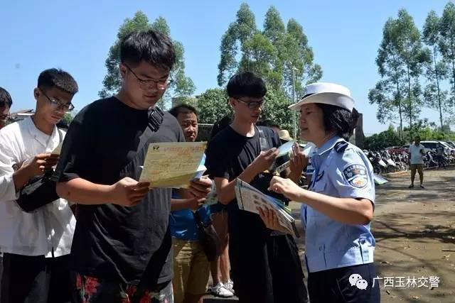 迎接十九大忠诚保平安活动方案,迎接十九大忠诚保平安简报