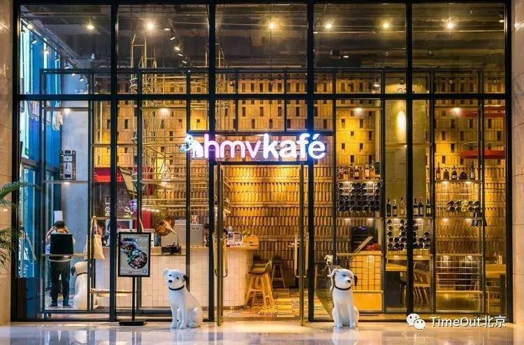 京城咖啡店哪家好,北京十大特色咖啡店排行榜