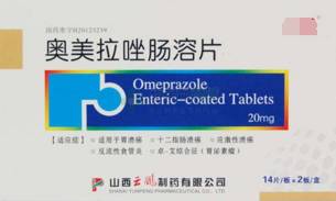 最伤肝10种药图片,十种最伤肝的药