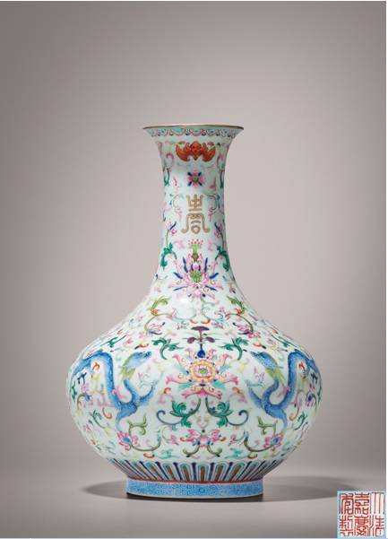 北京中汉彩瓷专场拍卖,北京中汉拍卖公司古钱币拍卖记录