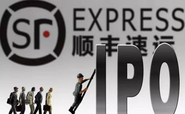 为什么感觉顺丰不那么快了呢,顺丰怎么没有以前快了