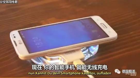 海外淘宝可以包邮啦！德国网红海淘的中国神器你可能见都没见过！