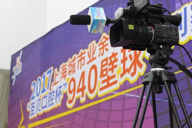 夏日最强音,最强音上海总决赛冠军