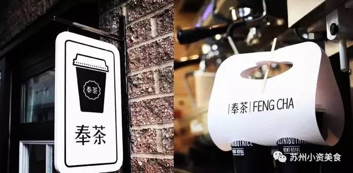 奶茶店奶盖茶推荐,各家奶茶招牌饮品推荐