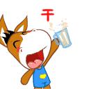 神奇丨听说在成都吃了ta,就能化身赌神界的点金胜“手”