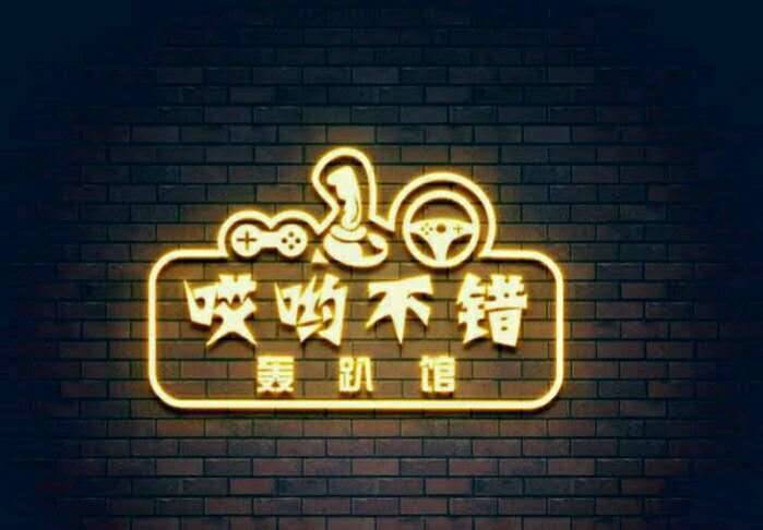 定好时间旅游却遇到台风怎么办,周末遇上台风天