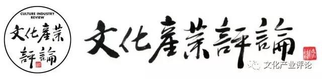 “剧二代”们的狗尾续貂，与搜狐视频“自制+精品”的*局破**