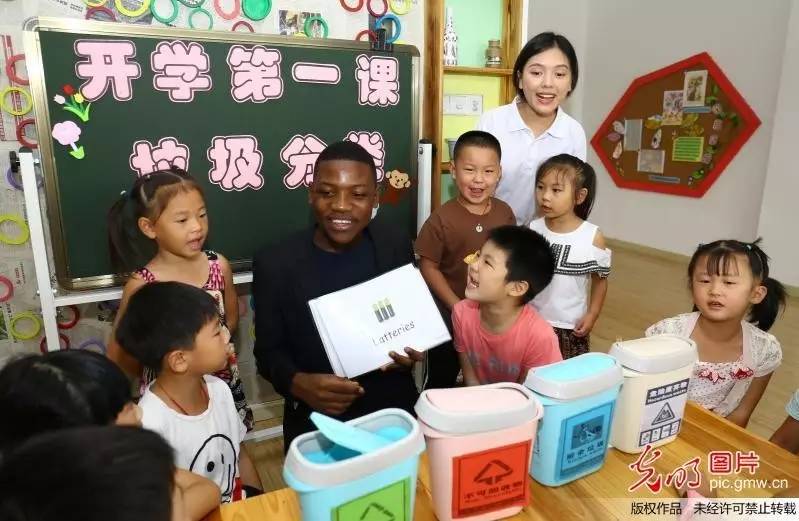 光明图刊丨梦想的起航