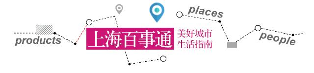 ladym铔嬬硶涓婃捣鍥介噾鎺掗槦,ladym鍥介噾涓績