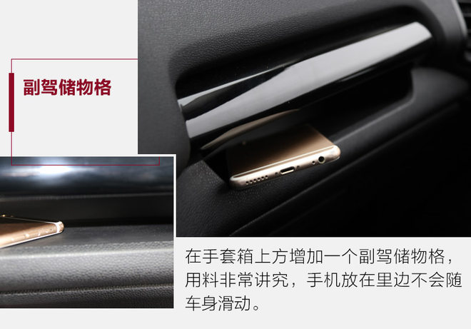 福特小钢炮越野车国内,越野福特小suv