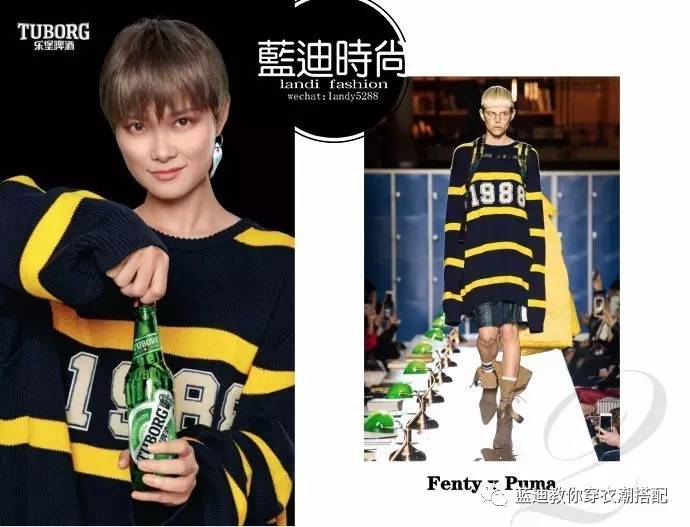 张碧晨礼服怎么搭配,明星活动李沁