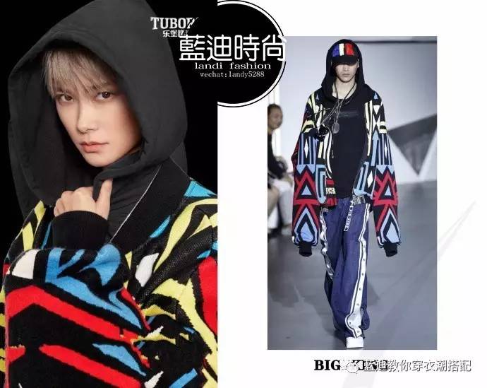 张碧晨礼服怎么搭配,明星活动李沁