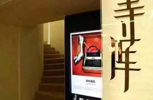 奢侈品电商寺库提交ipo,奢侈品电商寺库上市