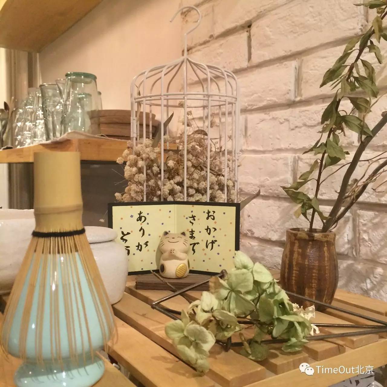 京城咖啡店哪家好,北京十大特色咖啡店排行榜