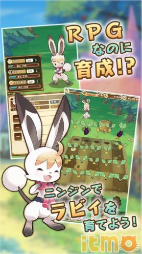 rpg页游,rpg战棋游戏剧情