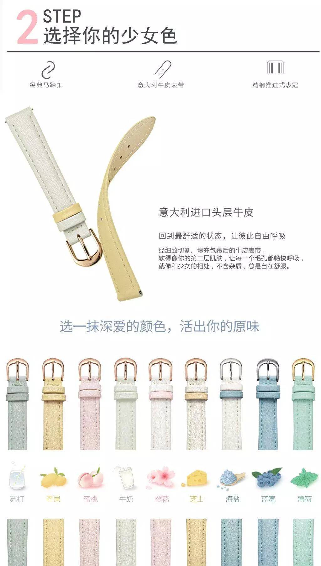 有设计感还便宜的手表,有设计感手表推荐