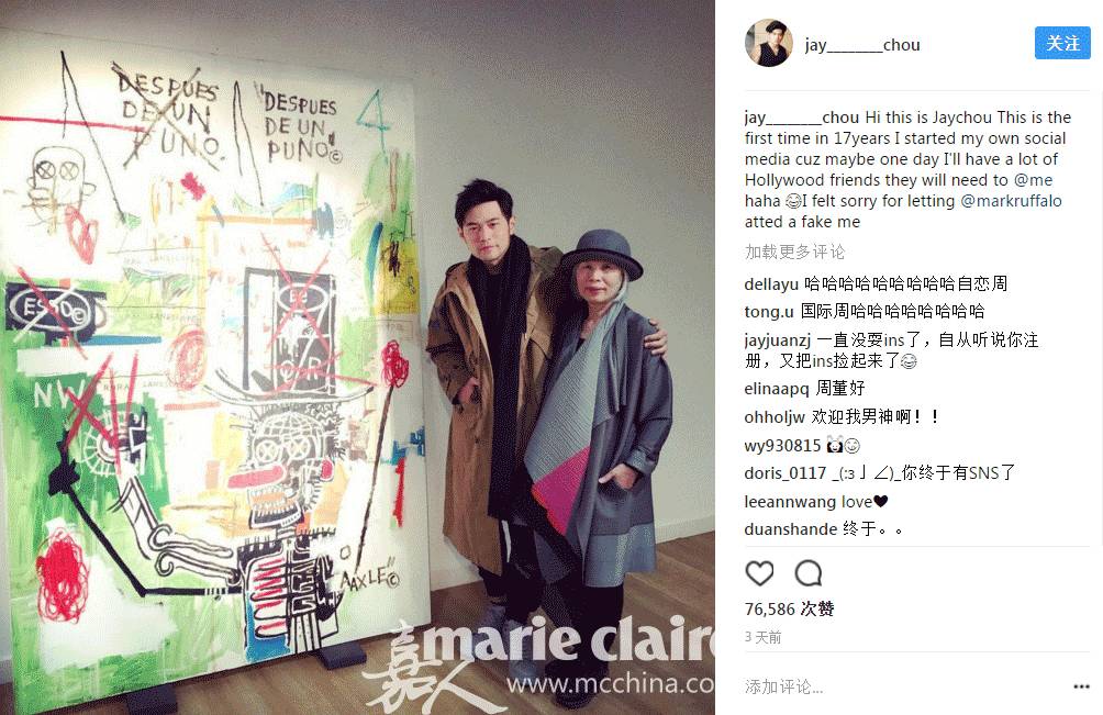 手机壳也可以照镜子补妆,手机壳可补妆