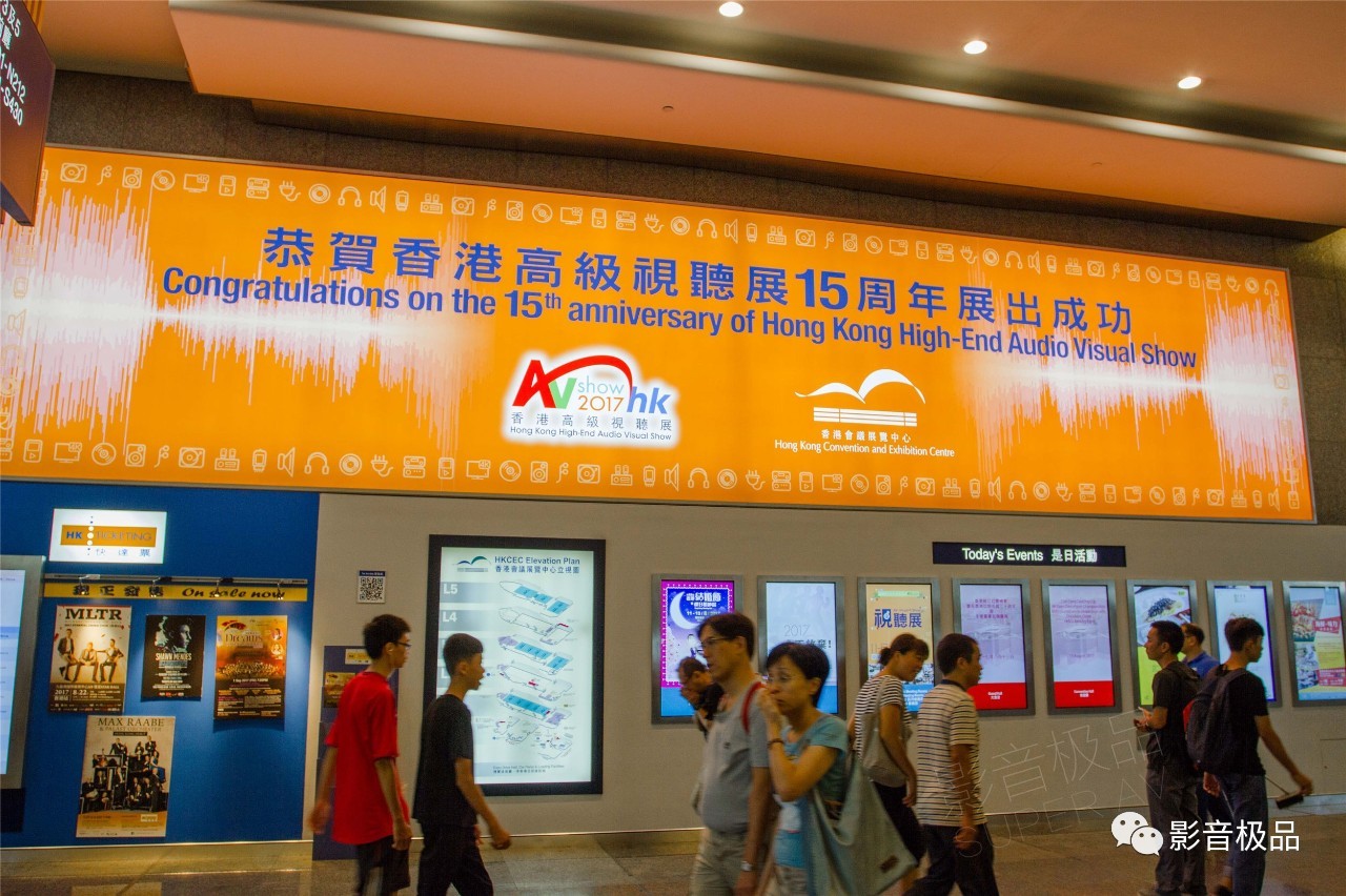 棣欐腐褰遍櫌鍣ㄦ潗 (2019棣欐腐褰遍櫌璁惧灞曚細)