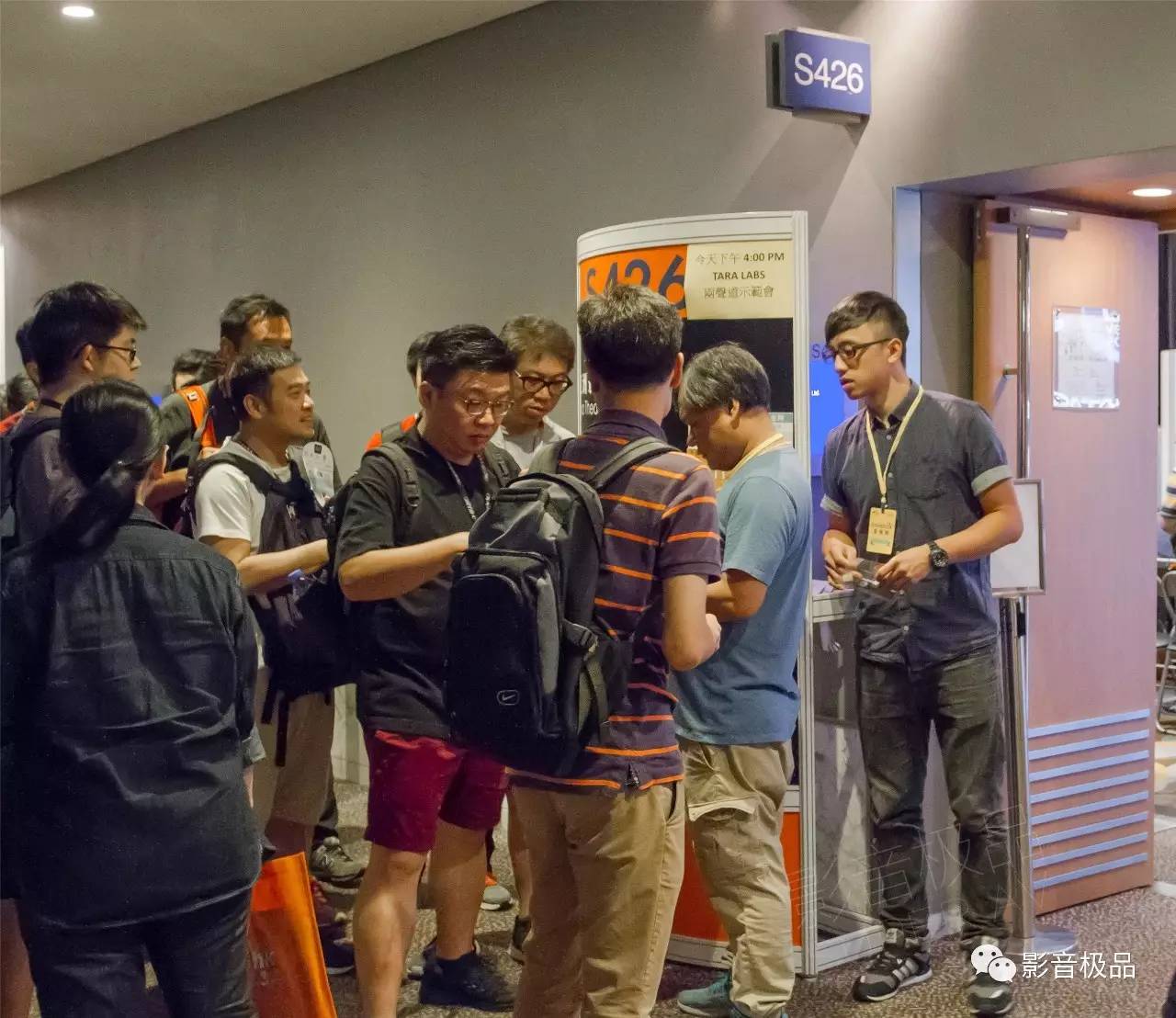 棣欐腐褰遍櫌鍣ㄦ潗 (2019棣欐腐褰遍櫌璁惧灞曚細)