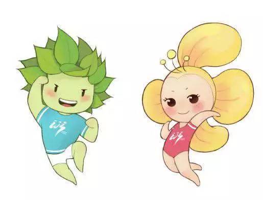 2023年学校第十三届运动会,第十三届全国学生运动会