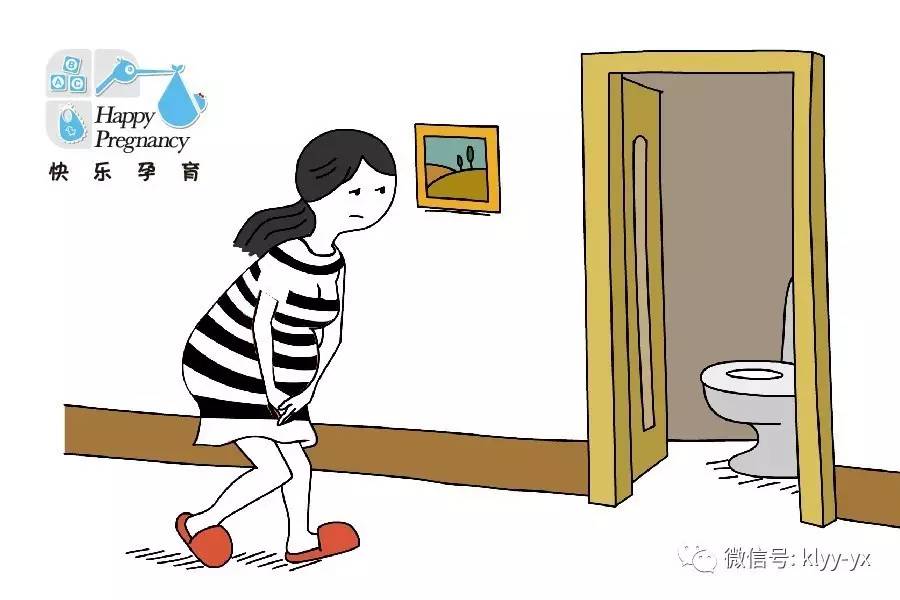 分娩时有哪些注意事项,分娩破水了怎么办