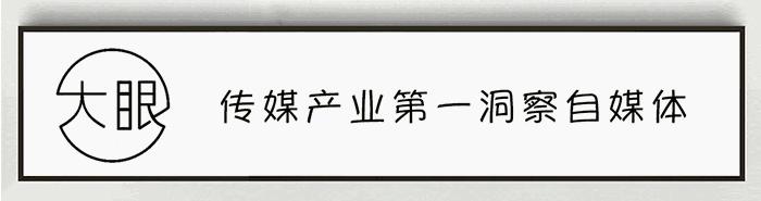 足球的真人秀,关于足球的真人秀