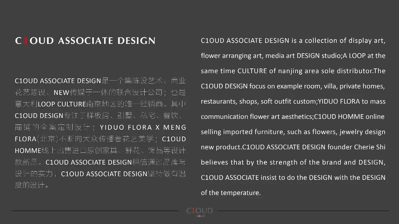 软装设计师色彩搭配大全,软装设计师如何搭配色彩