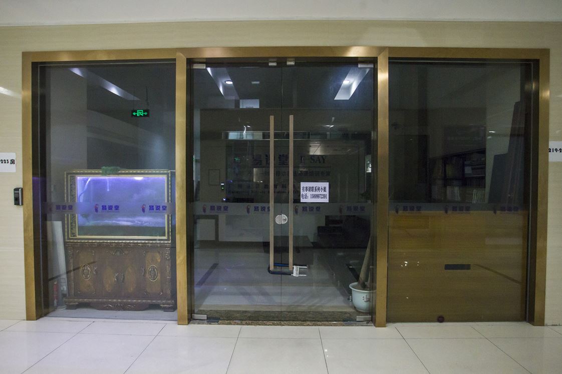 广州首例培训机构被罚超27万,英语培训机构倒闭事件