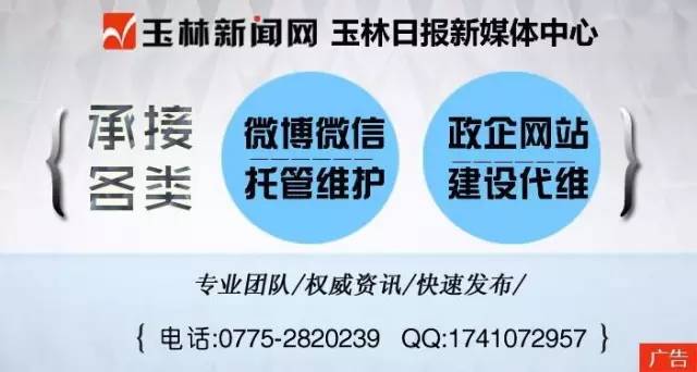 广西特产排名前十名品种,广西玉林的十大名茶