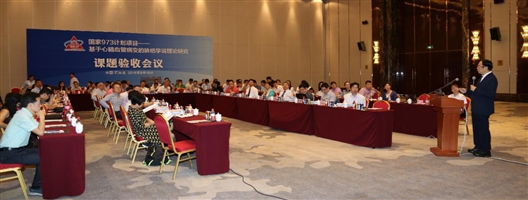 活血通络对心脑血管最好的中成药,通络保健中成药