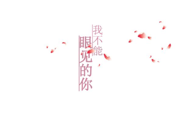 七夕自救指南，附神秘礼物~