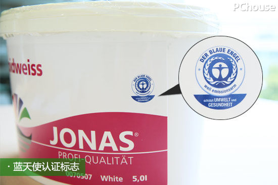 超强墙面漆,无味彩色墙面漆