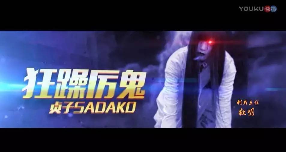 中元节鬼怪pk上演“鬼王争霸”，《好鬼两个半2》不只是惊悚……