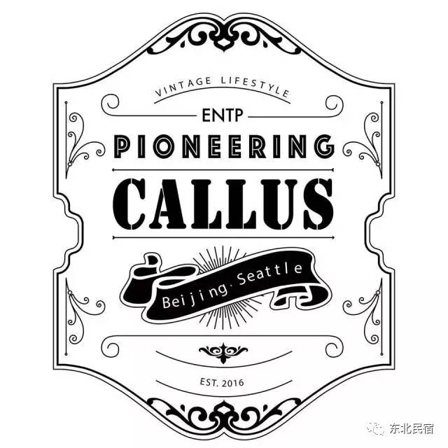 「新奇」怀揣M4卡宾枪和大量美金去底特律收购……新区这家美国工业“博物馆”很有故事