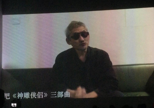 神雕侠侣徐克版定档,徐克为什么没翻牌神雕侠侣