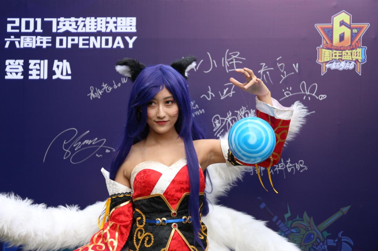 【2017OPENDAY】COSERONLY：ToBeAHero