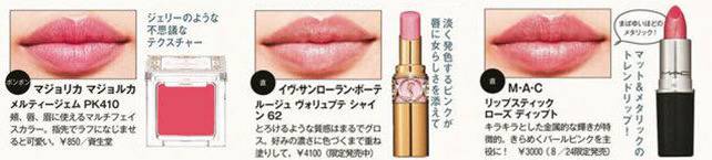 必买的10支口红推荐哪款,程十安推荐秋冬平价好用口红唇釉