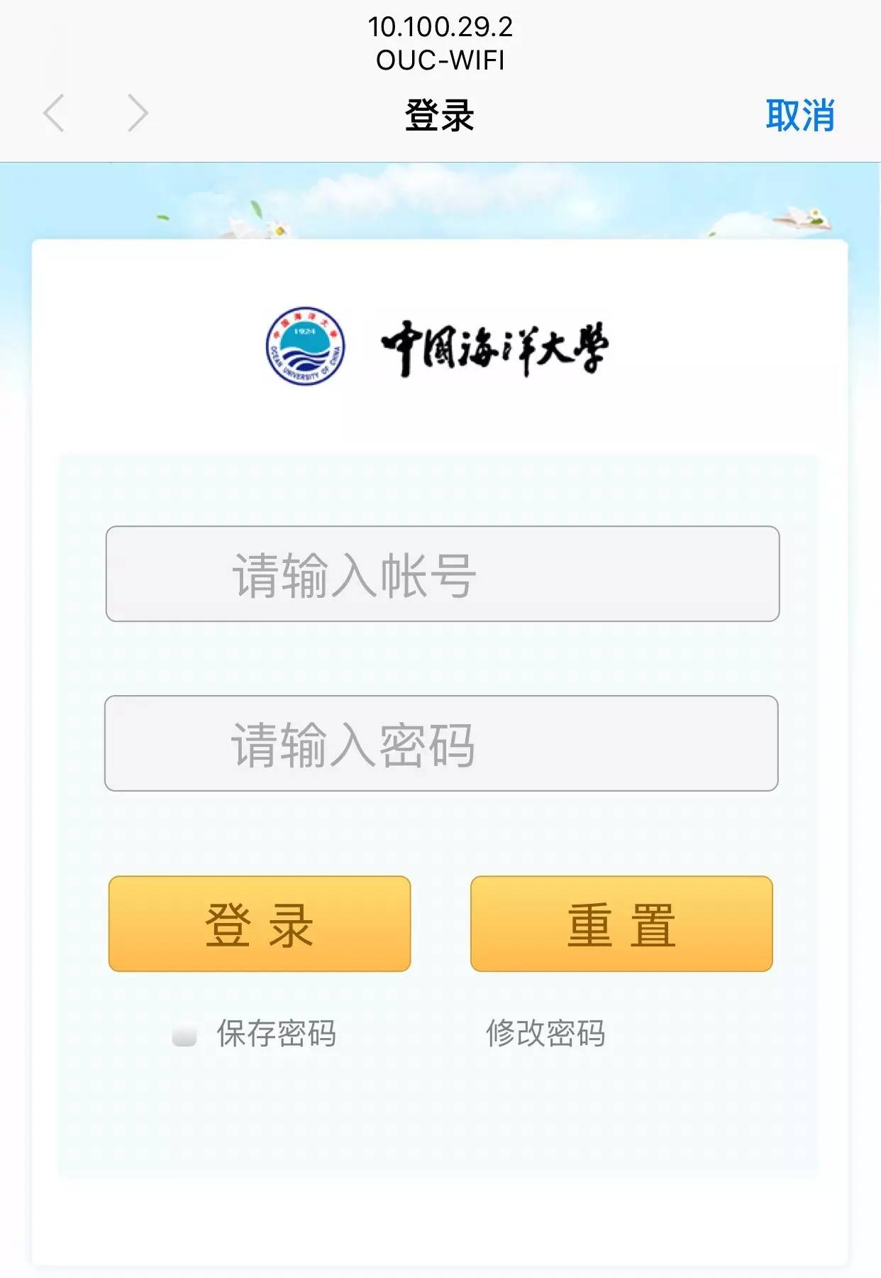 用支付宝充值银行卡,用支付宝给公交卡充值