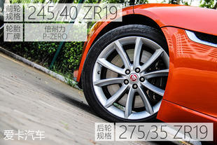 捷豹f-type高速实测,捷豹f-type可以混超跑圈吗